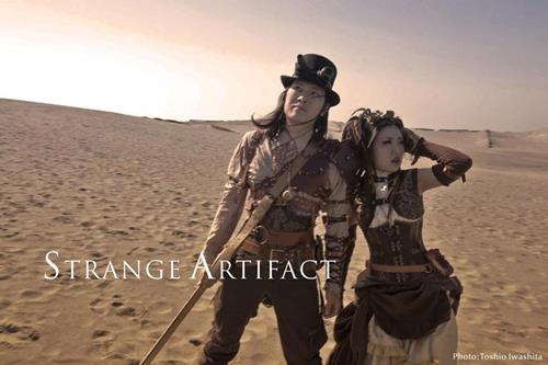 Strange Artifact by Toshio Iwashita